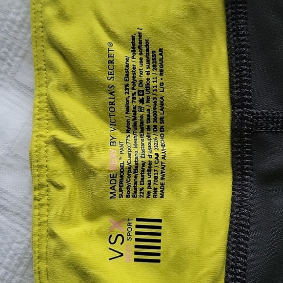 🌈2/$22 VSX Sexy sport supermodel pant - Picture 4 of 6